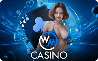 ค่ายเกม By von789