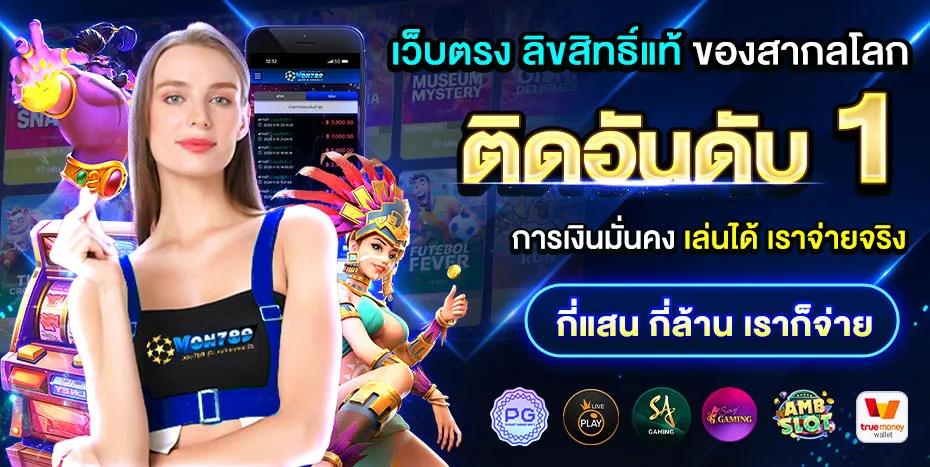 /register